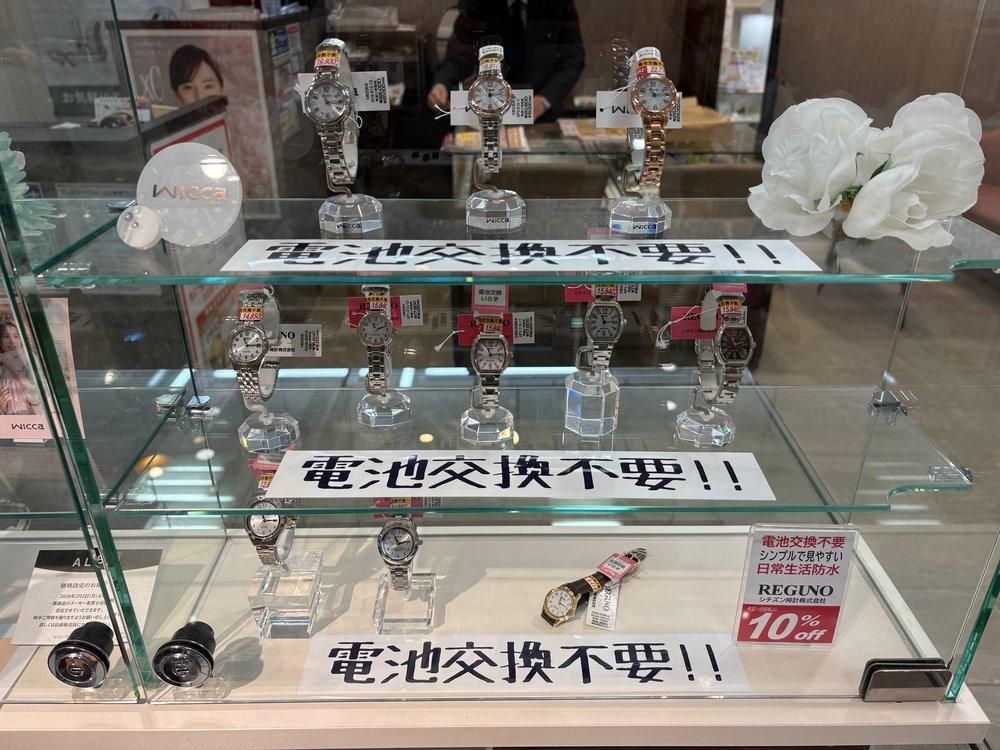 AZ店 時計