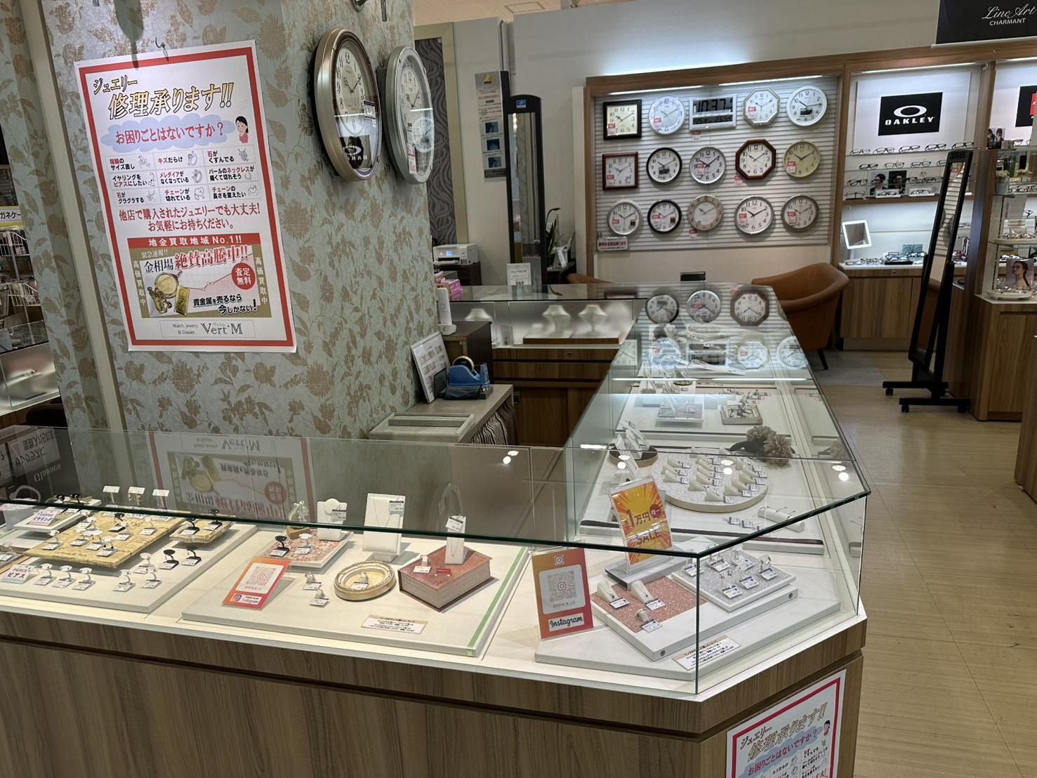 蟹江店 商品