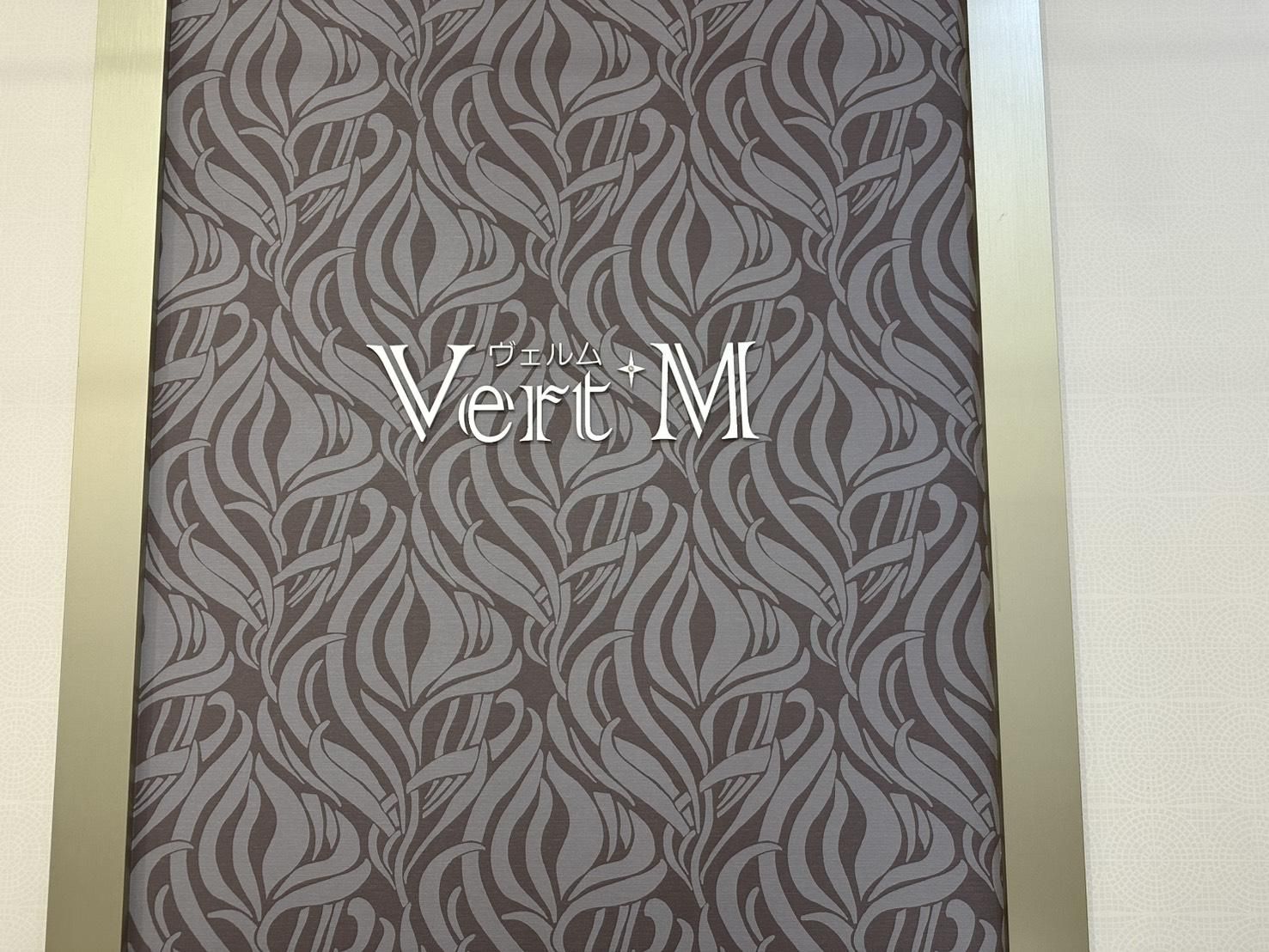蟹江店 商品